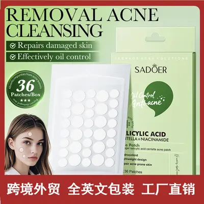 SADOER Salicylic Acid Acne Patches with Centella, 36 Pieces