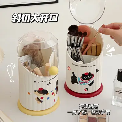 可爱卡通化妆刷收纳桶防尘透明带盖大容量桌面化妆品收纳盒ins风 - 4