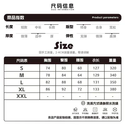 新款连体瑜伽服女长袖修身提臀收腹速干运动健身连体衣裸感透气 - 5