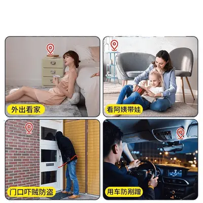Wireless Home Security Camera, Remote Phone Viewing, Wide Angle