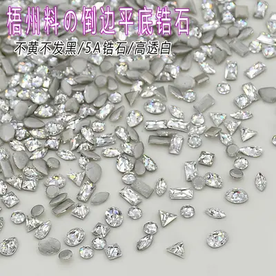 Mini zircon nail rhinestones, 5A, flat-back, rhombus