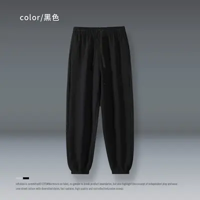 420G Baumwoll-Herren-Sweatpants, lockere Passform - 8