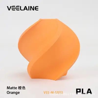 Weilai PLA+ Matte 3D Printing Filament, Compatible with Bambu Lab - 8