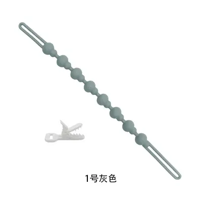 Baby Silicone Pacifier Clip Chain, Anti-Drop, with Teether Toy - 8