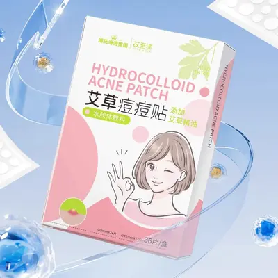 Mugwort Hydrocolloid Acne Patch with Mugwort Essential Oil - 2