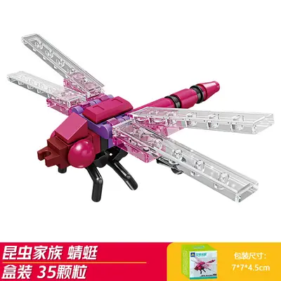 Insect Building Blocks Set, Educational Assembly Toy for Kids - 11