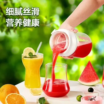 Taşınabilir Cam Meyve Sıkacağı, Mini Elektrikli Smoothie Bardağı
