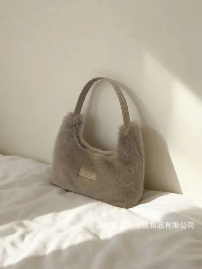 2026 Women's Plush Single Shoulder Bag, Faux Fur Underarm Bag