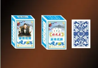 Dou Di Zhu Playing Cards, Party and Table Game Card Set - 8