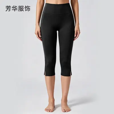 Capri yoga pantolonu, 7/8 boy, mikro japon kesimi - 7