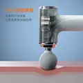 Mini-Handfaszienpistole, Massagehammer für Schultern, Nacken und Rücken