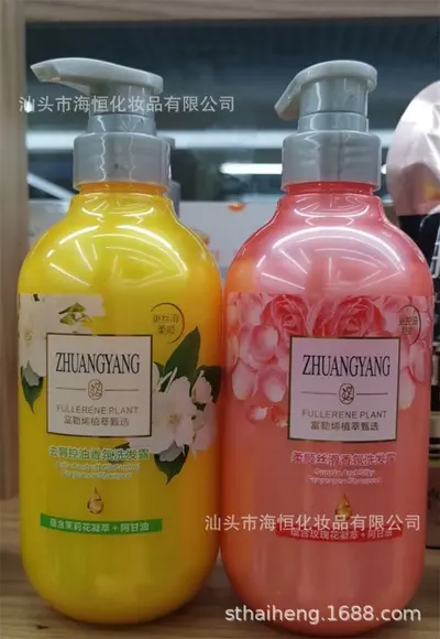 Silky Smooth Fragrant Shampoo 500 ml - 2