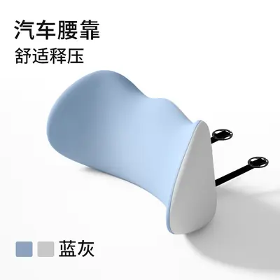 Memory Foam Araba Bel Yastığı Evrensel - 13