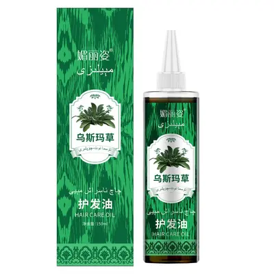 Xinjiang Weimei Black Seed Hair Care Oil