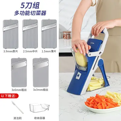 Multi-function vegetable cutter, manual grater and slicer, potato grater