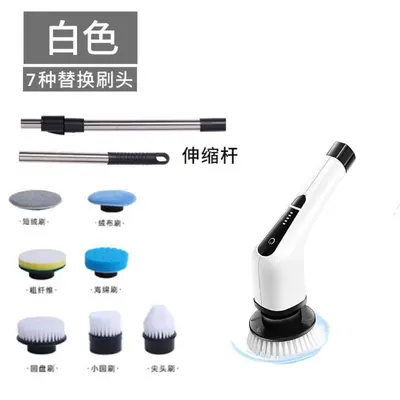 Electric Multifunctional Cleaning Brush for Glass, Kitchen and Bathroom, Long and Short Ha - 7