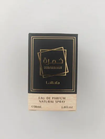 Lattafa Khamrah Men's Perfume, Gift Box - 13