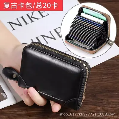 RFID-Blocking Men's Card Holder with Multiple Card Slots - 9