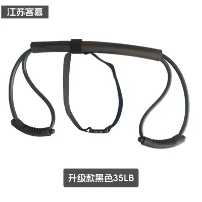 Boxing Training Resistance Band for Back Power and Punch Speed - 10