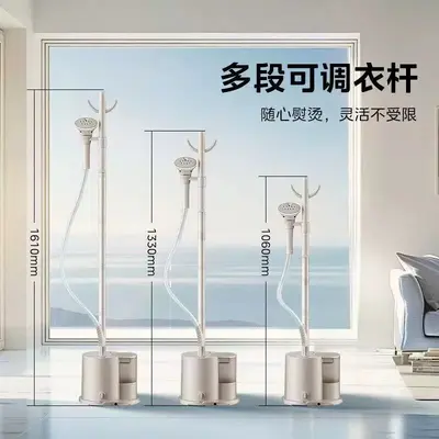 Midea aufrechter Dampfglätter All-in-One kompakt - 4