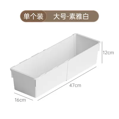 Retractable drawer kitchen storage box - 7
