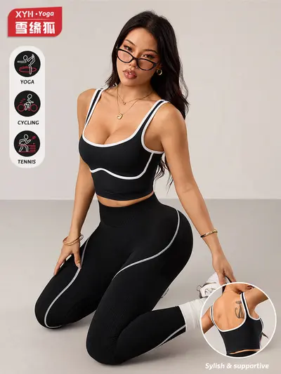 Seamless Yoga Set for Women, Leggings and Tank Top