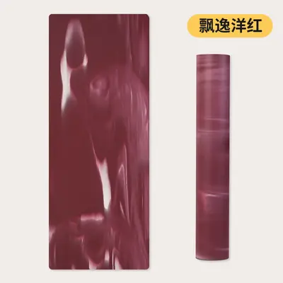 Colour Block PU Rubber Yoga Mat, Thick Natural Rubber, Non-Slip - 11