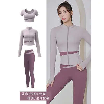 专业普拉提训练瑜伽健身服套装女速干运动服跑步撞色长袖外套上衣 - 11