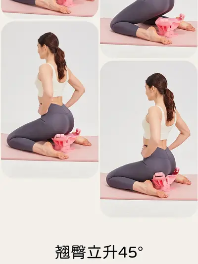 Squat-Widerstandsband, Po-Lifting-Training