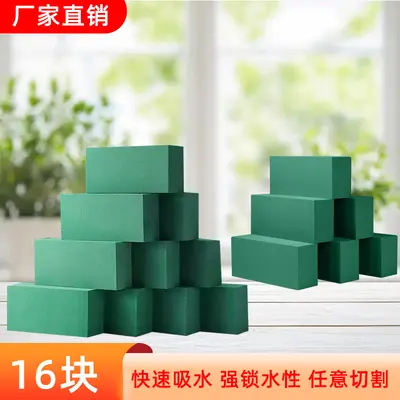 Wet Floral Foam Blocks for Wedding Florists, High-Density - 13