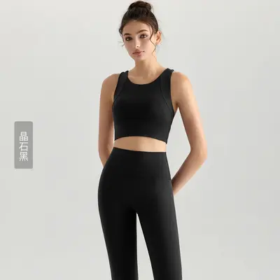 Weiman New Style Комплект для йоги из двух предметов, высококлассный вид, можно носить на улице, спортивная беговая облегающая одежда для пилатеса и йоги для женщин - 8