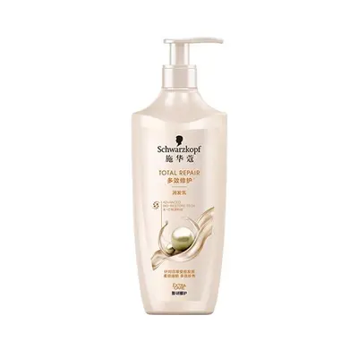Shihuakou 600ml Ginger Shampoo, Oil Control and Repair - 13