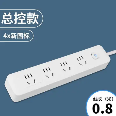 Multi-Function USB Power Strip, Long Cord, Individual Switches - 11