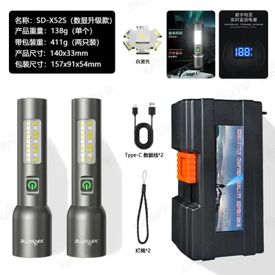 Rechargeable Zoom Flashlight, Long-Range, for Camping - 10