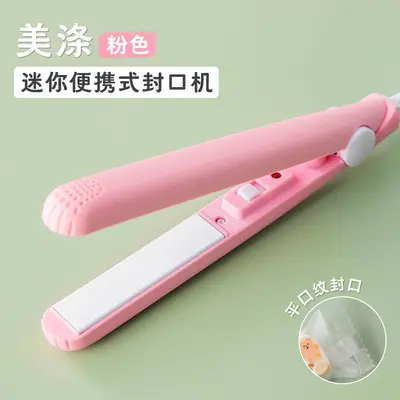 Mini taşınabilir yapıştırma makinesi el preslenmiş nuga kar tanesi şeker aperatif paketleme çantası ısı yapıştırma makinesi pişirme - 10