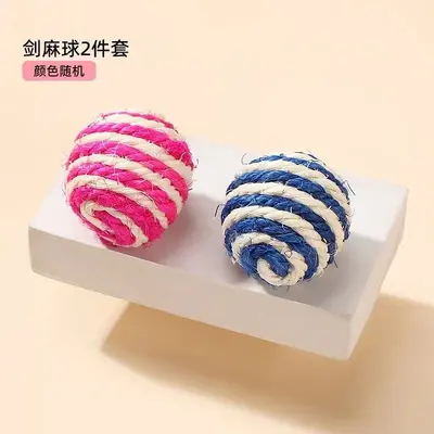 Cat Teaser Wand Toy Set, Chew Toy, Self-Play - 11
