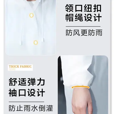 EVA Disposable Raincoat High Quality One-Piece Full Body Heavy Duty Waterproof Outdoor Rainwear Thickened