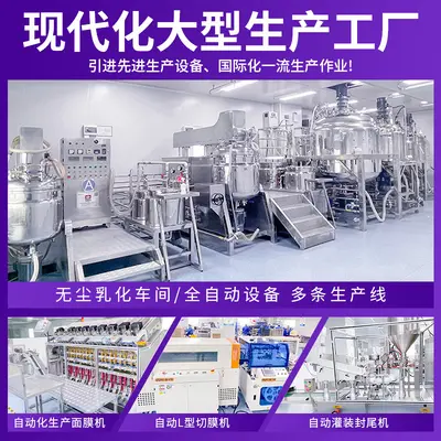跨境贴牌OEM去黑头鼻贴植物提取深层清洁鼻膜定制Nose Care Mask - 3