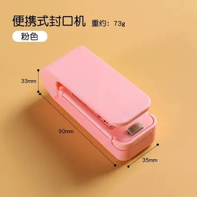 Mini heat sealer portable plastic bag sealing - 8