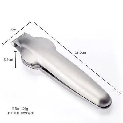 Stainless Steel Manual Cross-Cut Chestnut Clip