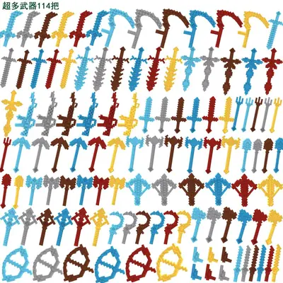 Building Block Weapon and Figure Accessory Set, 8 Colors, Small Parts