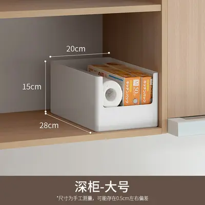 Eckschrank-Aufbewahrungsbox, rechtwinkliger Organizer - 10