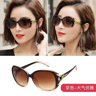 Fox Head Sunglasses for Women, UV Protection, Round Face Style - 4