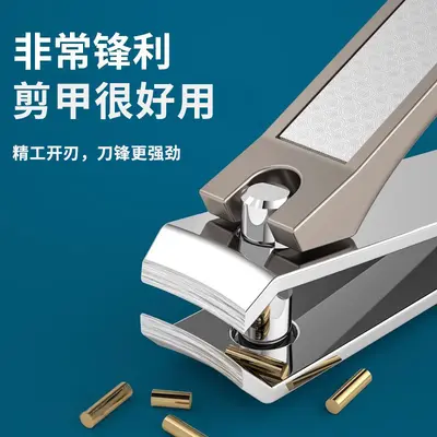 German nail clipper and scissors set - 4