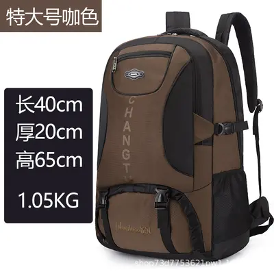 Reise-Großraum-Rucksack Doppelschulter-Rucksack Damen-Rucksack übergroß Herren-Doppelschulter-Rucksack Freizeit-Reiserucksack Herrenmodell - 11