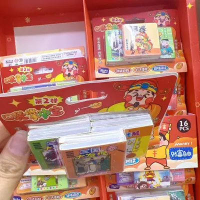 Mini-Set mit 8 kleinen Notizbüchern für Grundschulkinder - 3