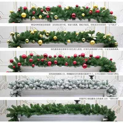 Rattan Snowflake Christmas Decoration, Hotel Ornament