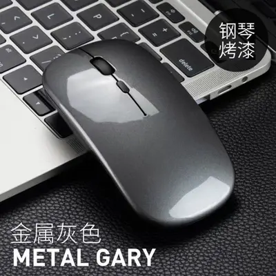 Cross-border Factory Wireless Silent Mouse Bluetooth Rechargeable Dual-Mode Luminous Notebook Computer Office Universal In Stock - 10