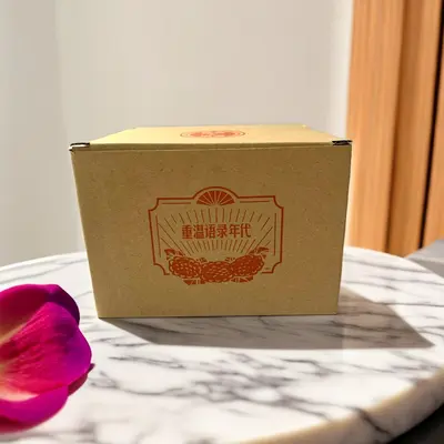 Brown Kraft Box and Blue Bag for Enamel Mugs, Biodegradable