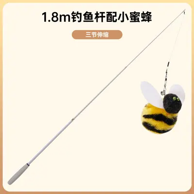 Retractable Long-Pole Cat Teaser Wand with Realistic Bee Toy - 7